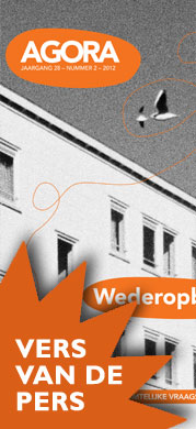 Ontwerp van de maand